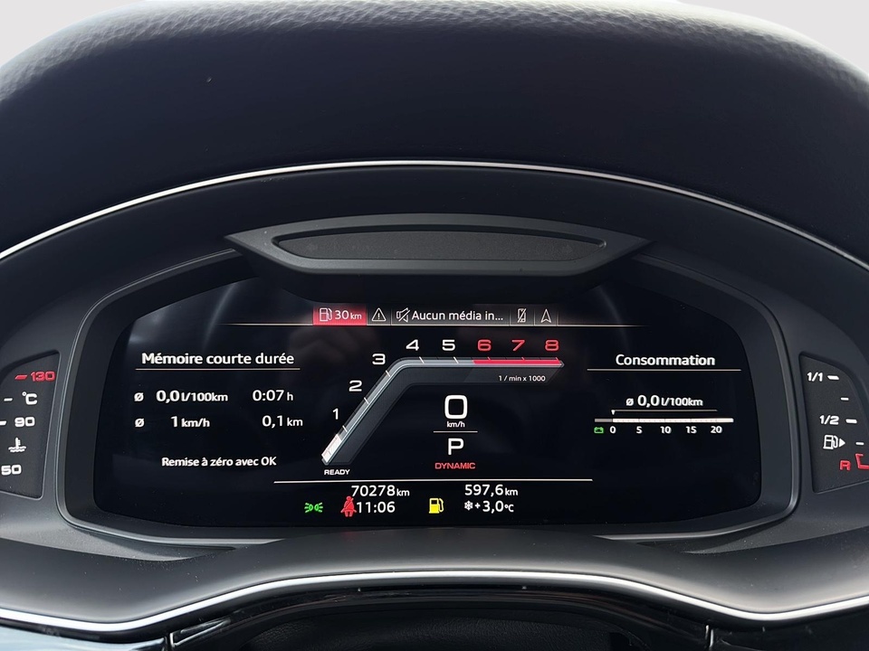 2023 Audi Q7 — 8